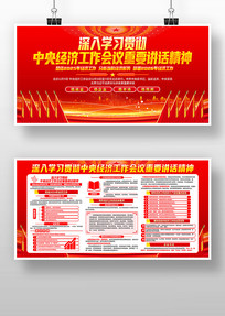 ѧϰ�᳹���뾭�ù���������Ҫ��������չ��