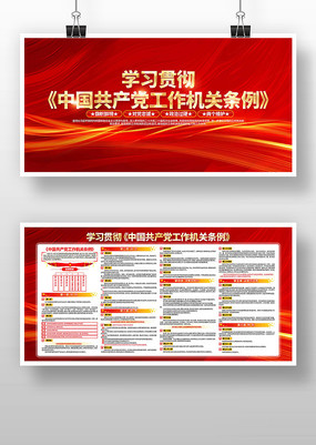 ѧϰ�й�����������������������չ��