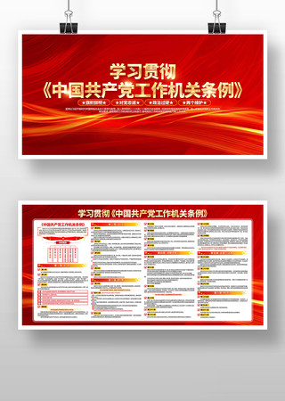 ѧϰ�й�����������������������չ��