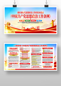 ѧϰ�й�������˼�����ι�����������չ��