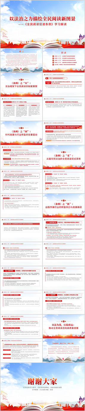 �Է���֮�����ȫ���Ķ���ͼ��ȫ���Ķ�