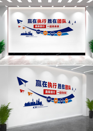 Ӯ��ִ��ʤ���Ŷ���ҵ�Ļ�ǽ����