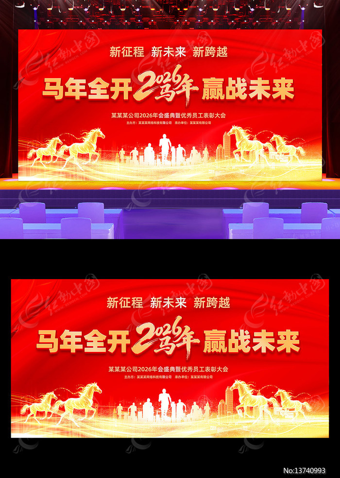 Ӯս2026������ҵ���佱������̨����