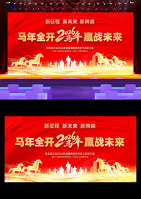 Ӯս2026������ҵ���佱������̨����