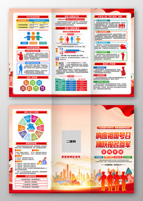 Ӧ��������������ҳ