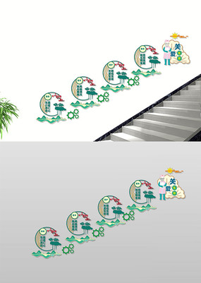 ҽԺ¥���Ļ�ǽ