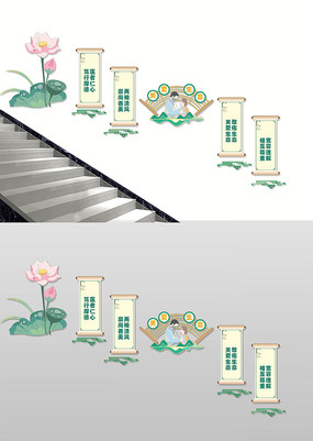 ҽԺ¥�������Ļ�ǽ