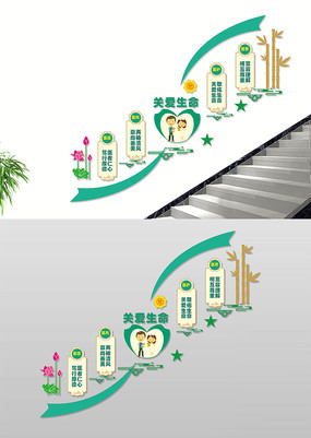 ҽԺ����¥���Ļ�ǽ