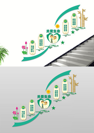 ҽԺ����¥���Ļ�ǽ