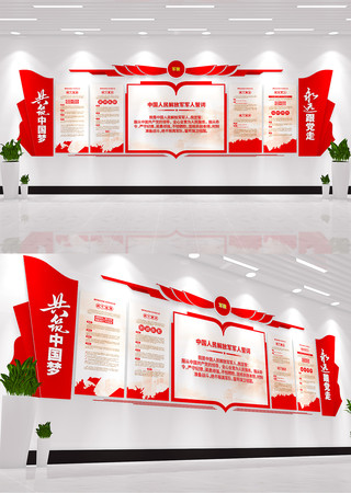 ��Զ�����߲����Ļ�ǽ