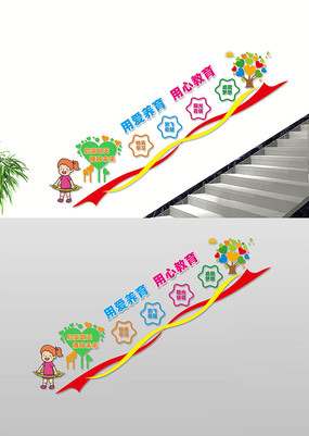 �׶�԰¥���Ļ�ǽ