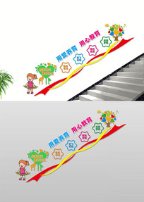 �׶�԰¥���Ļ�ǽ