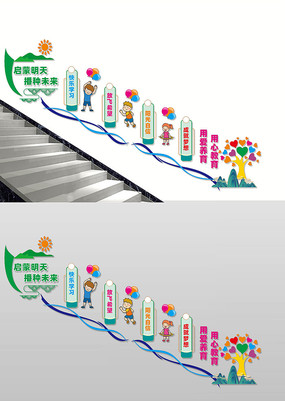 �׶�԰¥���Ļ�ǽ