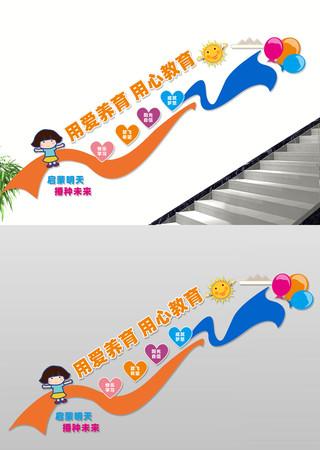 �׶�԰����¥���Ļ�ǽ