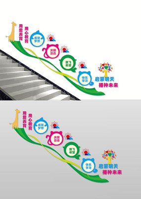 �׶�԰����¥���Ļ�ǽ