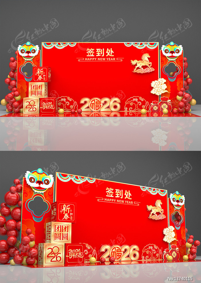 ԭ����Լ��ɫǩ��ǽ