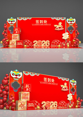 ԭ����Լ��ɫǩ��ǽ