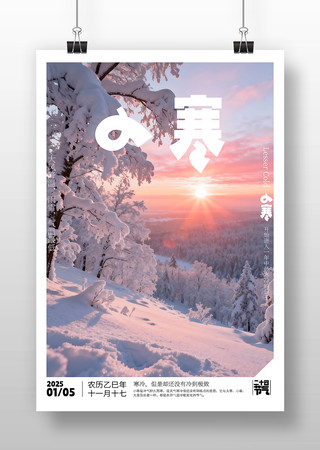 ԭ��С����������