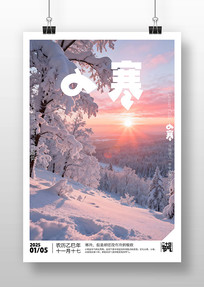 ԭ��С����������