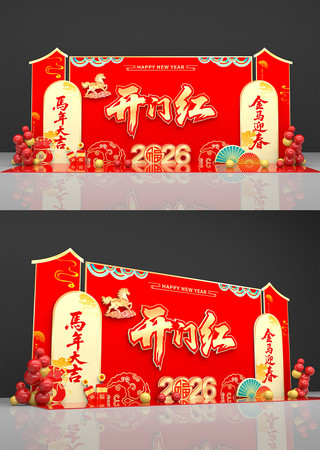 ԭ�����꿪�ź�