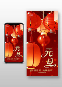 Ԫ�����Ӻ���