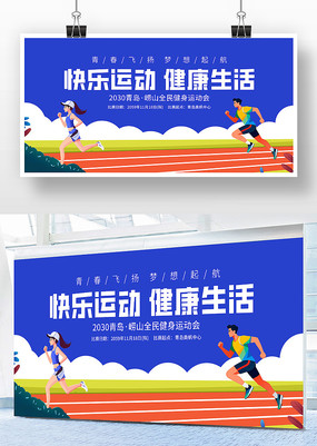 �˶��ả��