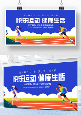 �˶��ả��