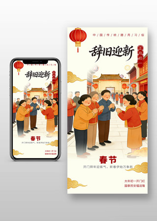 ���³�һ�����ֻ�����