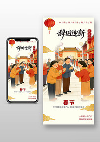 ���³�һ�����ֻ�����