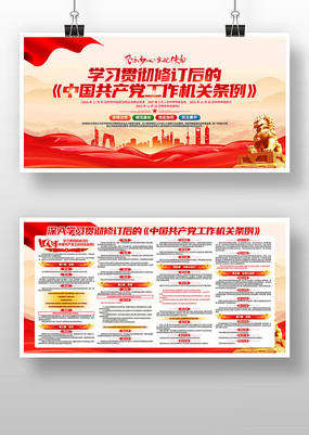 �й�����������������������չ��