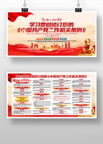 �й�����������������������չ��