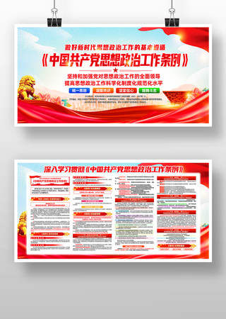 �й�������˼�����ι�����������������