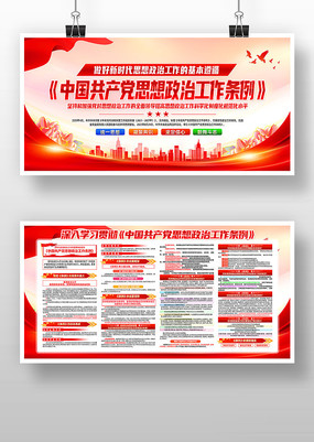 �й�������˼�����ι�����������������չ��