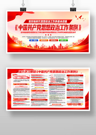 �й�������˼�����ι�����������������չ��