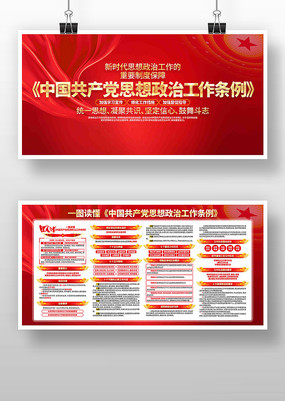 �й�������˼�����ι�����������չ��