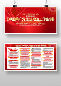 �й�������˼�����ι�����������չ��