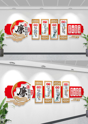 ��ʽ�����Ļ�ǽ�ŵ䵳��������������ǽ