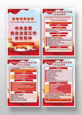 ����ȫ�������ι��������鷨�ɺ�����ͼ�һ�