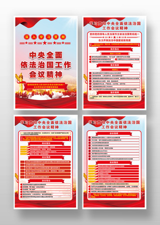 ����ȫ�������ι��������鷨�ɺ�����ͼ�һ�