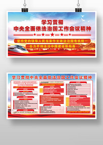 ����ȫ�������ι��������鷨������������