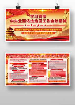 ����ȫ�������ι��������鷨������������