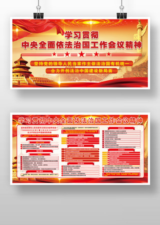 ����ȫ�������ι��������鷨������������