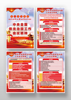 ����ȫ�������ι��������麣����ͼ�һ�