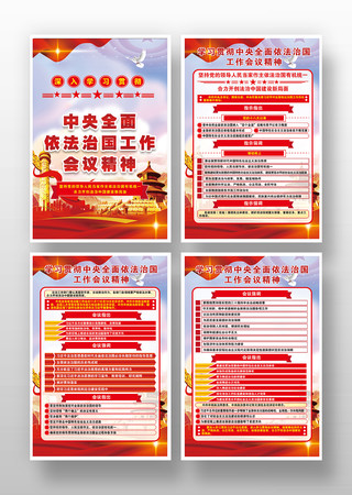 ����ȫ�������ι��������麣����ͼ�һ�