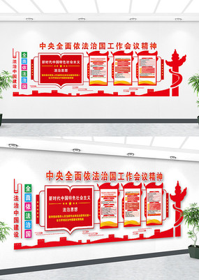 ����ȫ�������ι��������龫���Ļ�����