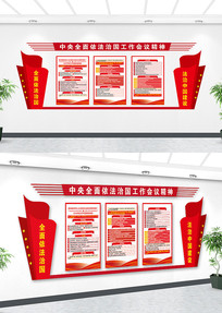 ����ȫ�������ι��������龫�������Ļ�����