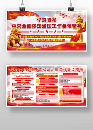 ����ȫ�������ι�������������������