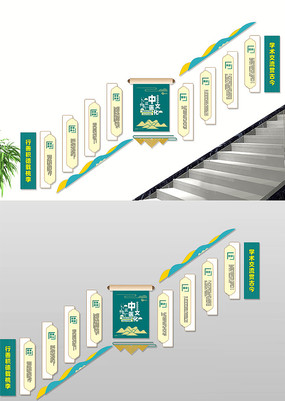 ��ҽ¥���Ļ�ǽ