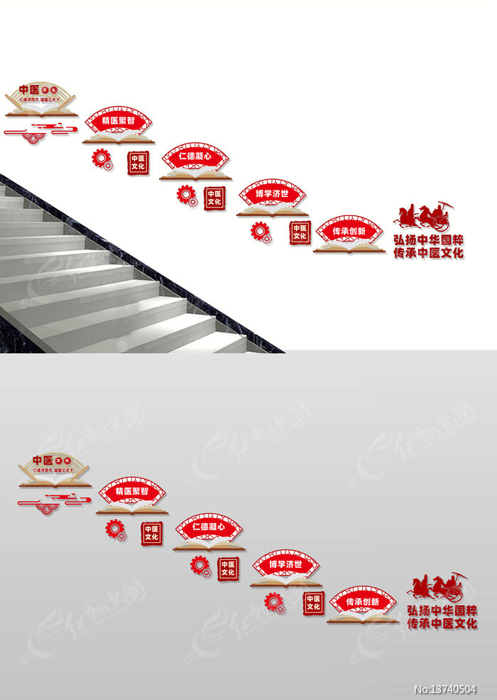 ��ҽ¥���Ļ�ǽ