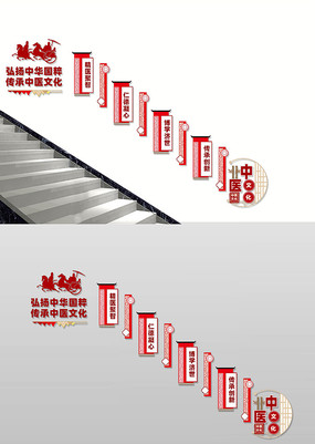 ��ҽ¥������ǽ